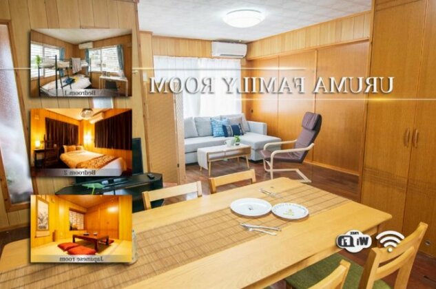 Yoshida House - Photo2