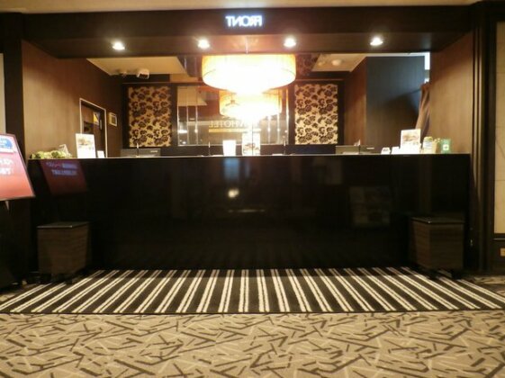 APA Hotel Nishi Kawaguchi-Eki Higashiguchi - Photo4
