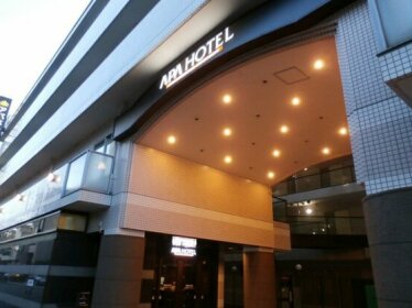 APA Hotel Nishi Kawaguchi-Eki Higashiguchi
