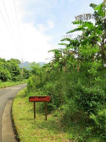 Cottage Orange House Yakushima - Photo4