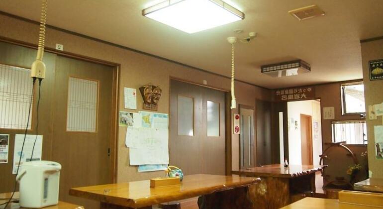 Maedakeso - Photo2