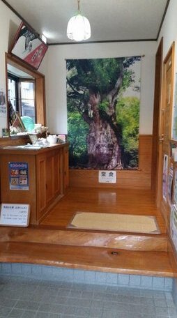 Minnsyuku Yakushimaya - Photo3