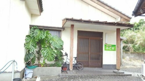 Minshuku Nodoka