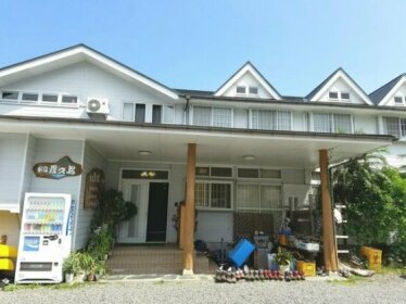 Minshuku Yakushima