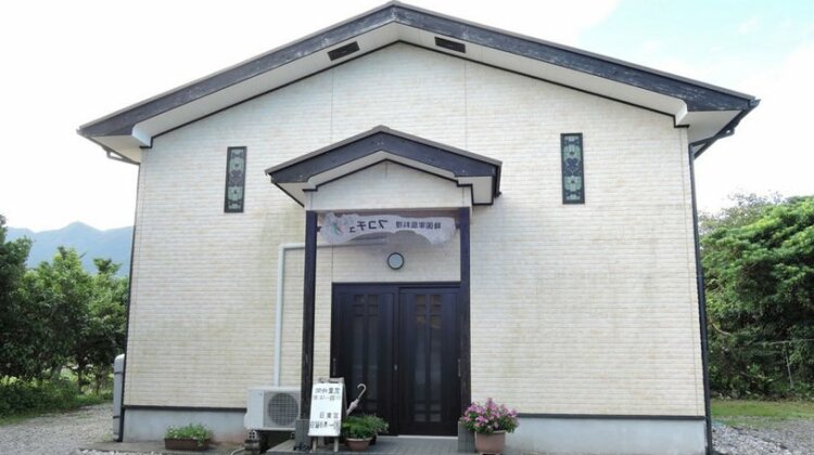 Photo 4