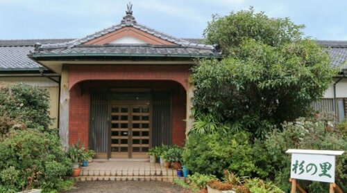 RYOKAN Minshuku Sugi no Sato Yakushima