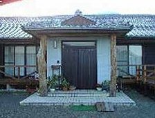 RYOKAN Yakushima Minshuku Himawari Yakushima