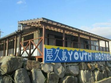 Yakushima Youth Hostel Yakushima