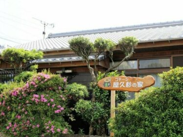 Yakusugi House