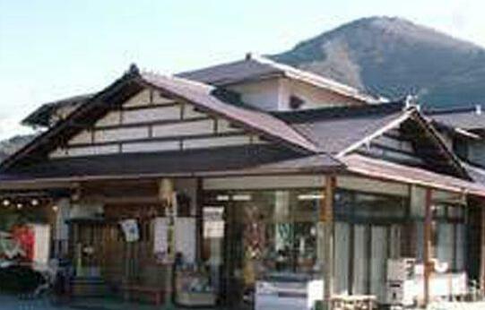 RYOKAN Ochiaikan