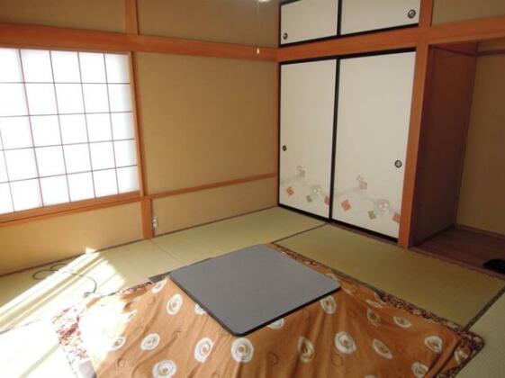 Guest House Arigataya