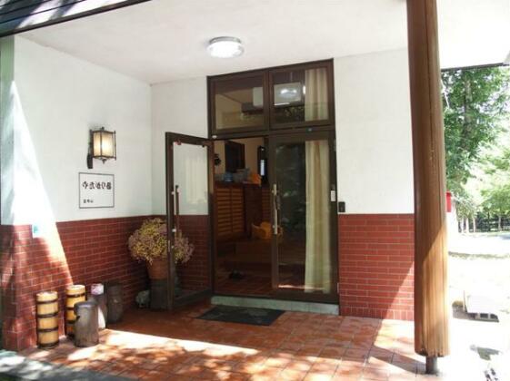 Guest House Arigataya - Photo2