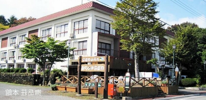 Ryokan Bugakusou Hotel