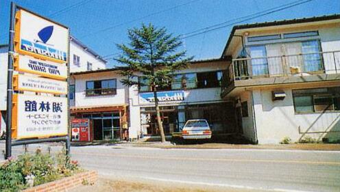 RYOKAN Korinkan