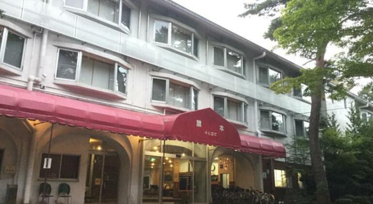 Yamanakakohanso Hotel Seikei
