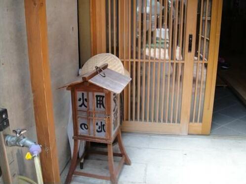 Daymaruya Ryokan - Photo5