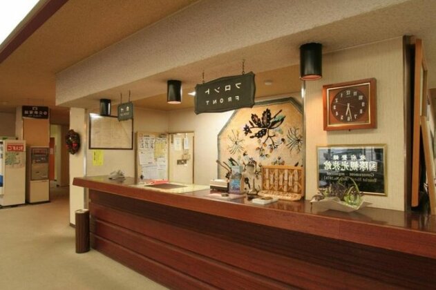 Kidoike Onsen Hotel - Photo2