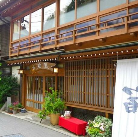 Shibu Shirokaneya Ryokan - Photo3