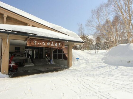 Shiga Kogen Lodge