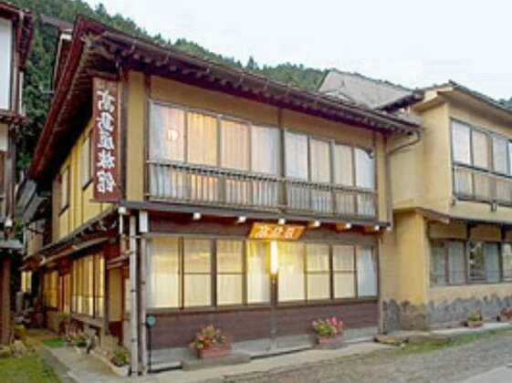 Takashimaya Ryokan