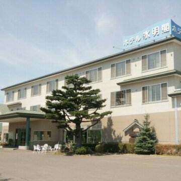 Hotel Suimeikaku