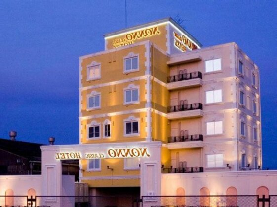 Nonno Classic Hotel Adult Only