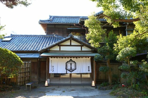 KITAYA Ryokan -Cultural Heritage Inn - Photo2