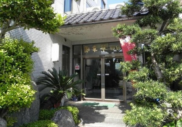 Yonago - Hotel / Vacation STAY 23834