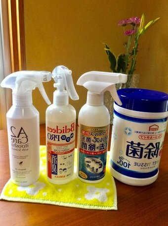 Yufu Inn - Photo4