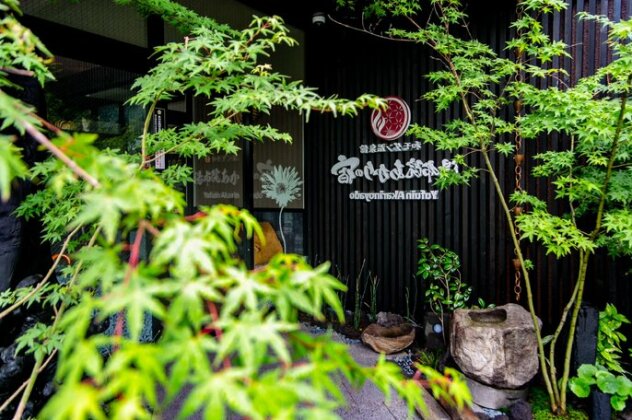Yufuin Akarinoyado - Photo2