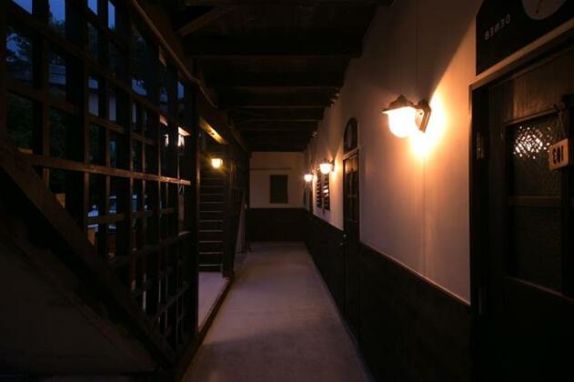 Yufuin Bath Satoyamasafu - Photo3