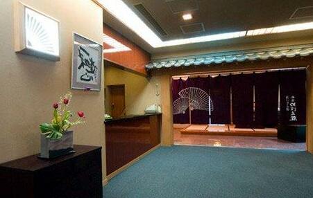 Yufuin Onsen Ryokan Mebaeso - Photo2