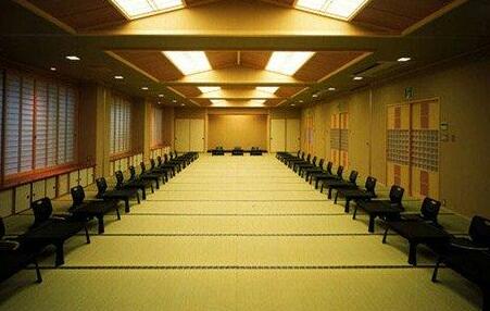 Yufuin Onsen Ryokan Mebaeso - Photo5