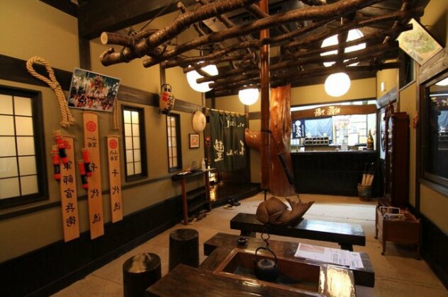Yufuin Ryoan Wazanho - Photo4