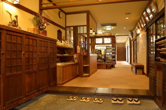 Yufuin Ryokan Hikari no Ie - Photo3