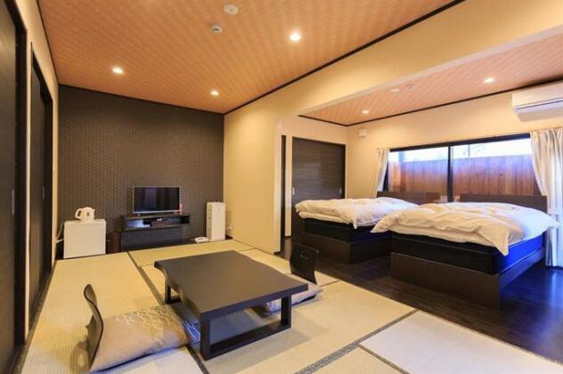 Yufuin Ryokan Seikoen - Photo2
