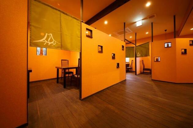 Yufuin Ryokan Seikoen - Photo5