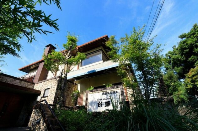 Tennen Onsen Ryokan Miyabitake