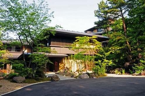Chikusenso Mt Zao Onsen Resort & Spa - Photo2