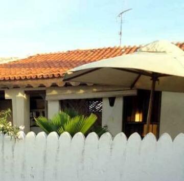 Subira House