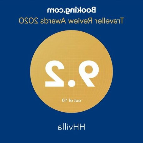 HHvilla - Photo3
