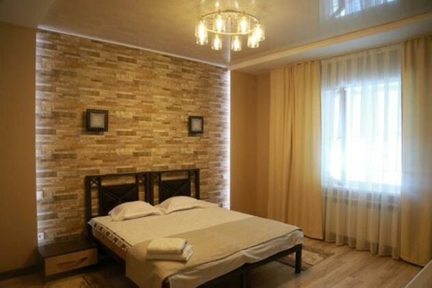 Center Hotel Bishkek - Photo4