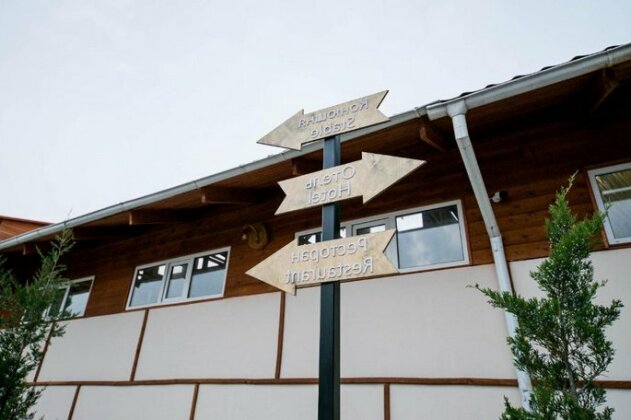 Hyde Park Hotel Bishkek - Photo2