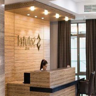 Solutel Hotel - Photo2