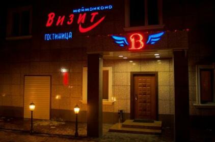 Vizit Hotel Bishkek