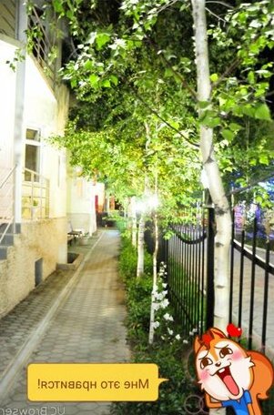 Hotel Gostinyi Dvor - Photo2