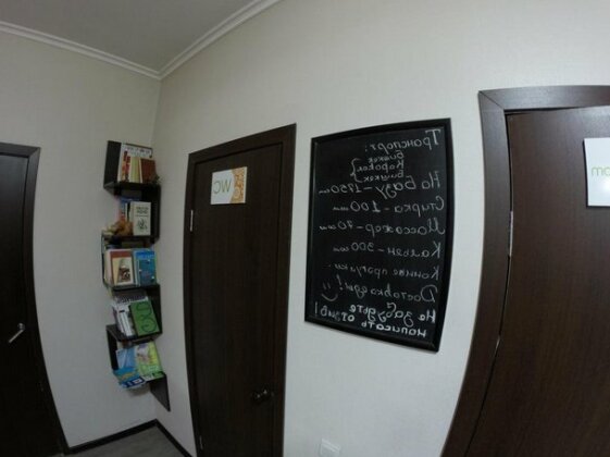 SunHouse Hostel Karakol - Photo3