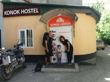 Konok center hostel