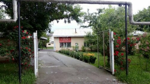 Tes Guest House