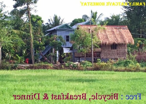 Family Batcave Homestay - Photo2